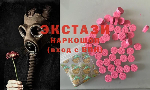 шишки Богданович