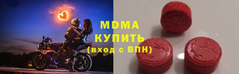 shop как зайти  Короча  МДМА молли  купить  сайты 